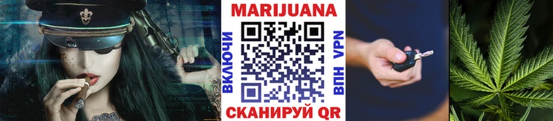 Наркошоп купить КОКАИН  Галлюциногенные грибы  Амфетамин  Конопля  NBOMe  Меф мяу мяу  Шацк