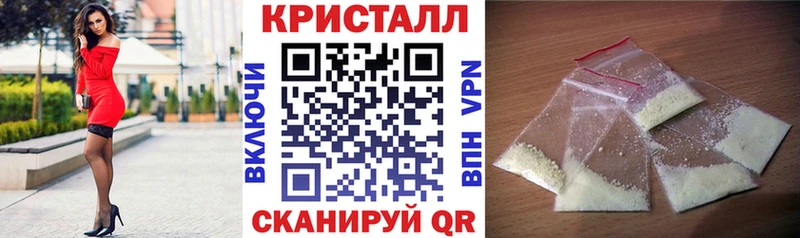 Купить где  Шацк  Амфетамин VHQ 
