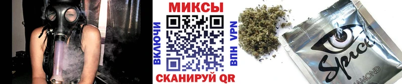Купить  Шацк  БУТИРАТ оксибутират 
