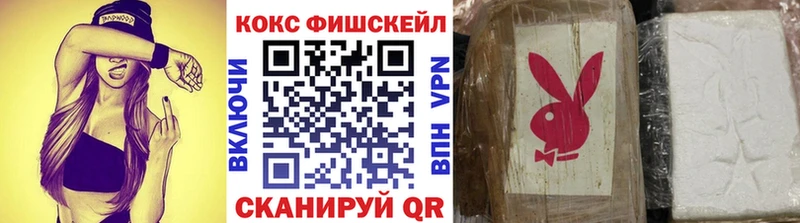 Купить где  Шацк  Cocaine Колумбийский 