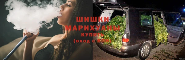 кристаллы Горнозаводск