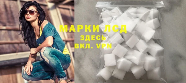 прущая мука Горняк