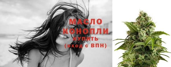 прущая мука Горняк