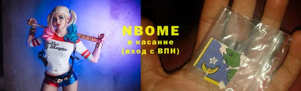 прущая мука Горняк