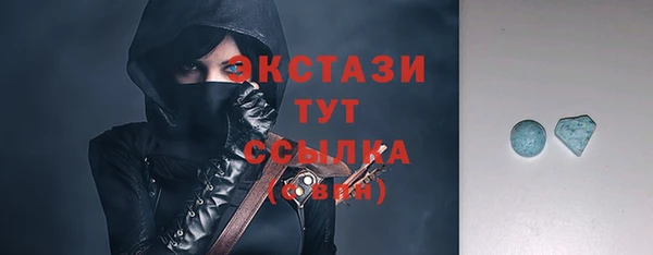 прущая мука Горняк