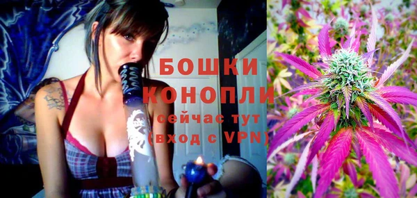 кристаллы Горнозаводск