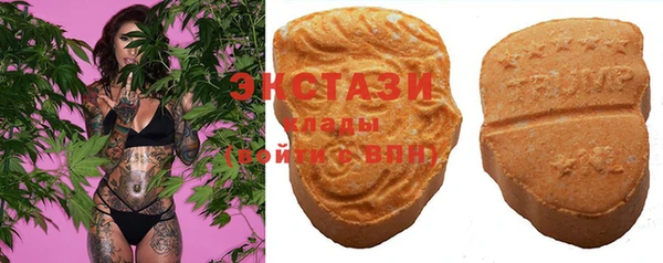 бутик Горно-Алтайск